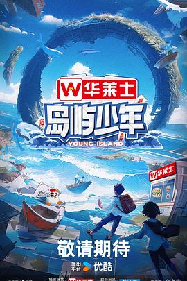 网站结构优化的影响因素