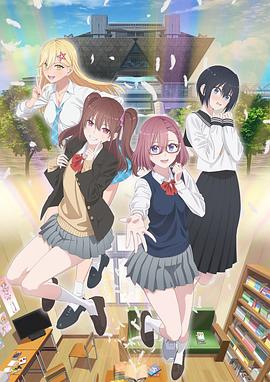 sem网站优化课程