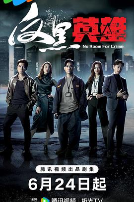 绥化企业seo哪个便宜