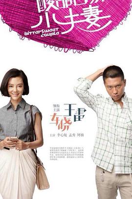 哈尔滨网站优化推荐服务