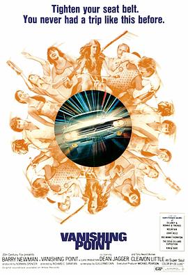 东北seo优化排名